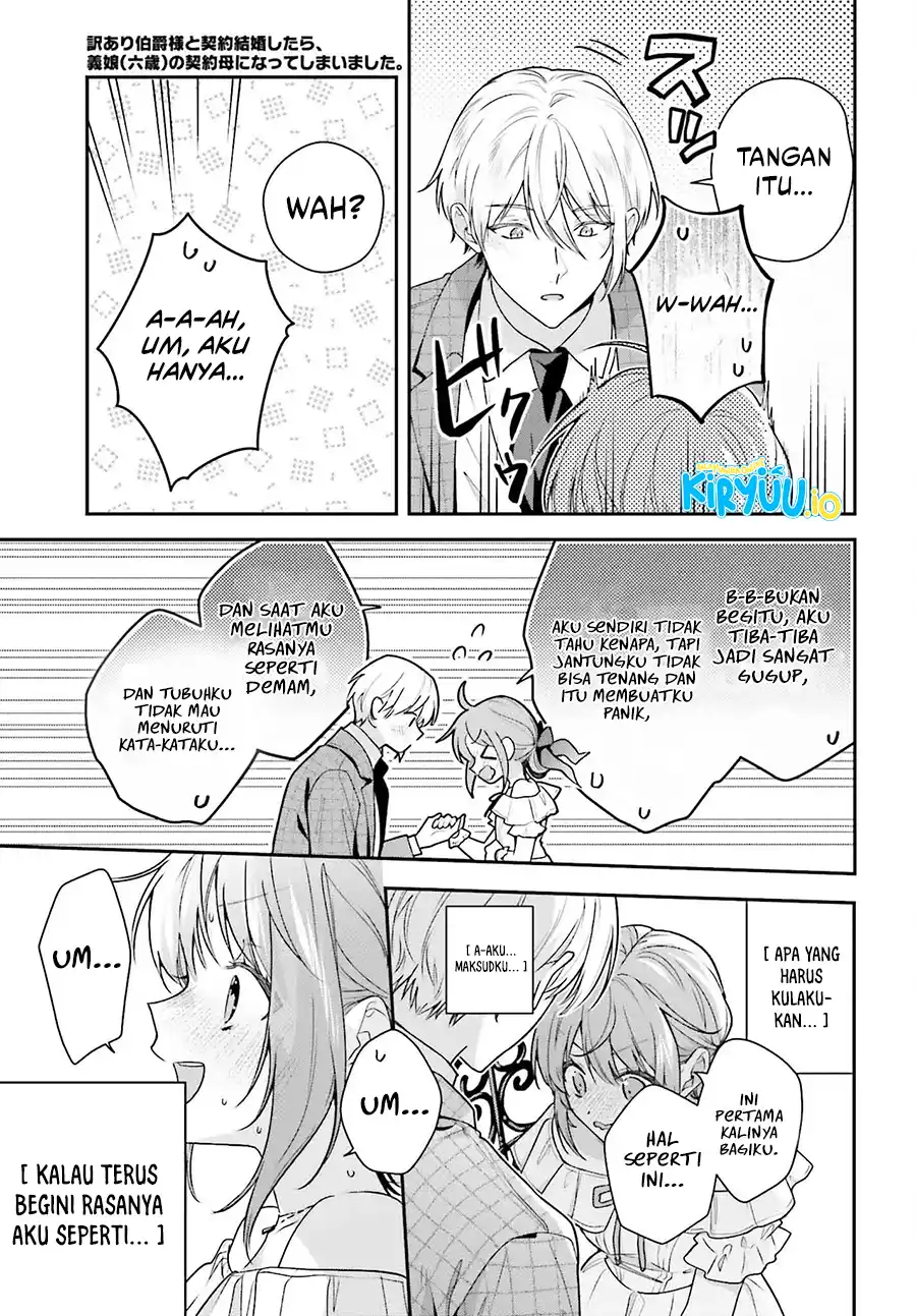 I Became the Contract Mom of a Troubled Count’s Six-Year-Old Daughter Chapter 7 Gambar 31