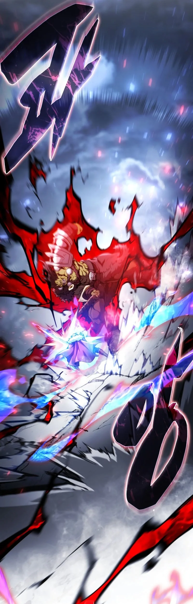 I Became the First Prince: Legend of Sword's Song Chapter 29 Gambar 16