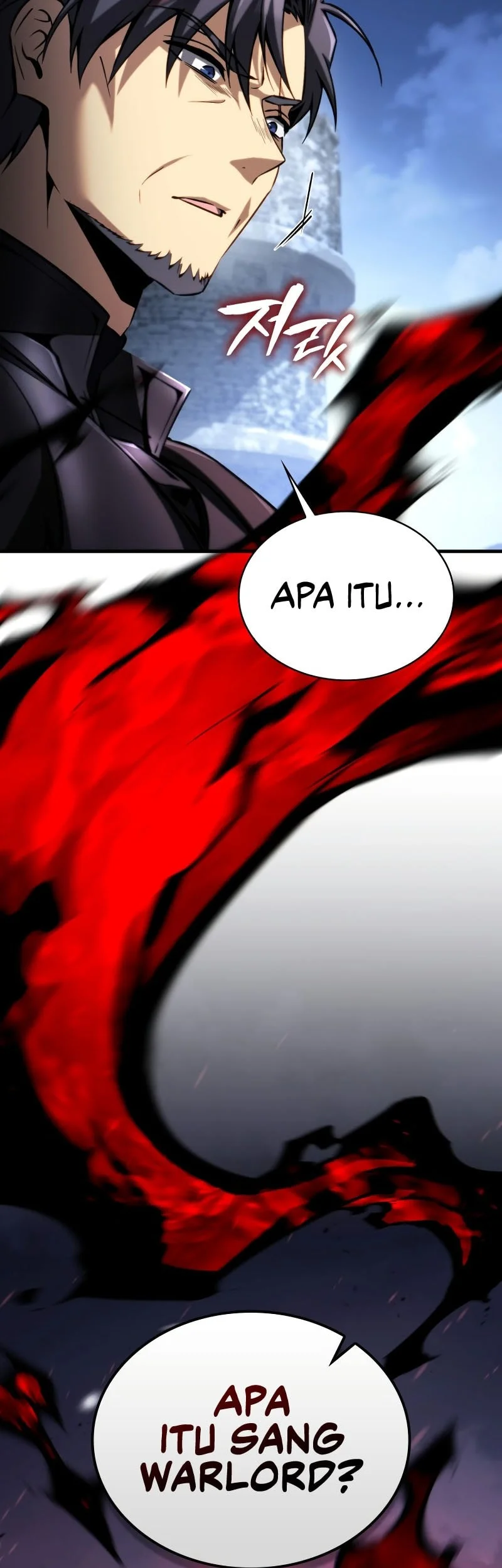 I Became the First Prince: Legend of Sword's Song Chapter 30 Gambar 72