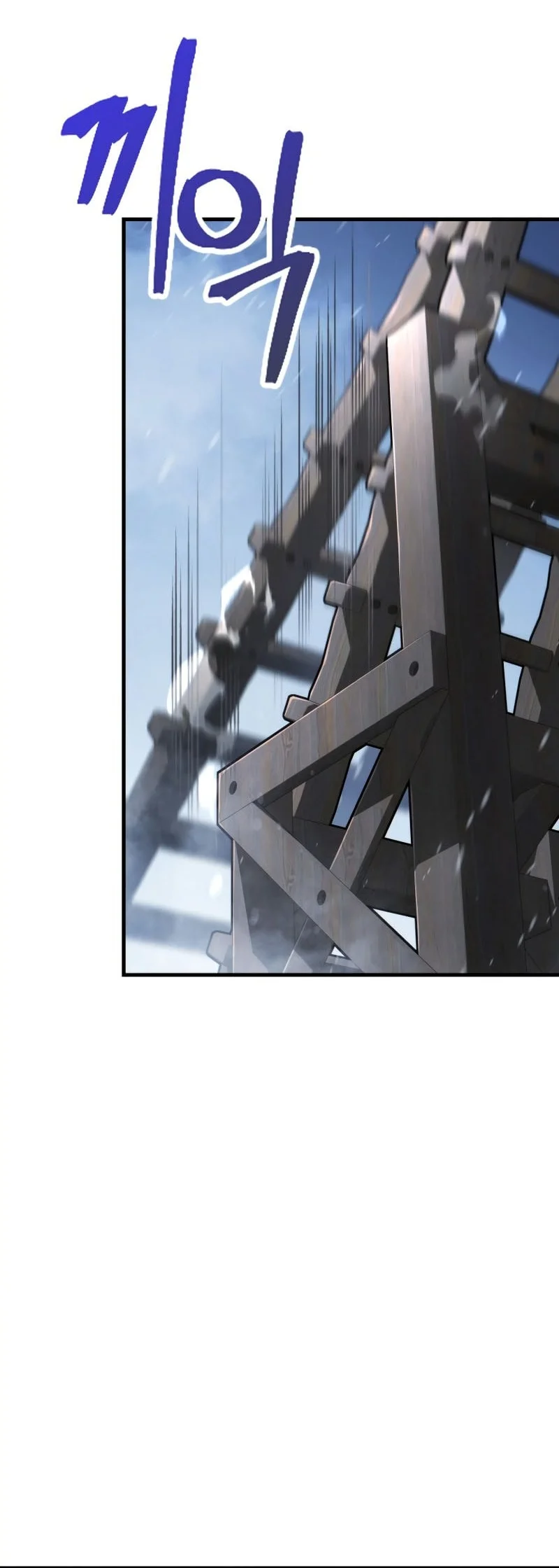 I Became the First Prince: Legend of Sword's Song Chapter 31 Gambar 60