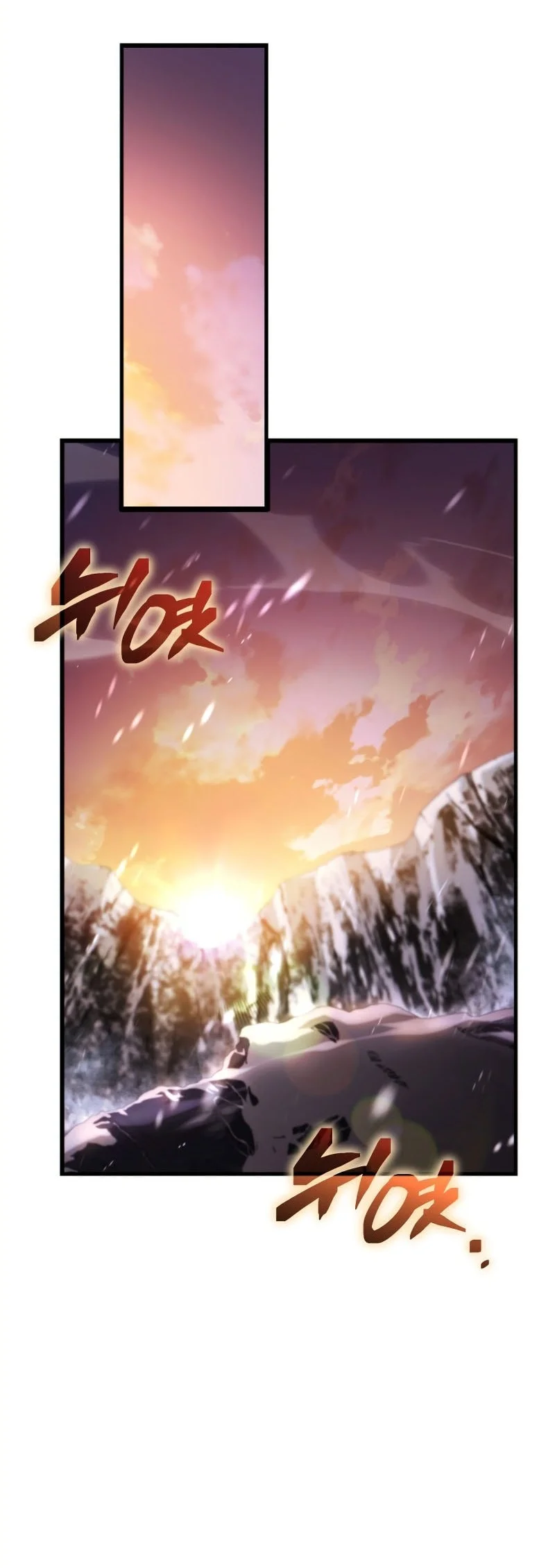 I Became the First Prince: Legend of Sword's Song Chapter 31 Gambar 71