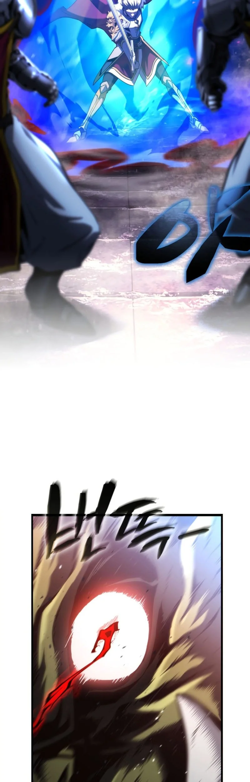 I Became the First Prince: Legend of Sword's Song Chapter 31 Gambar 82