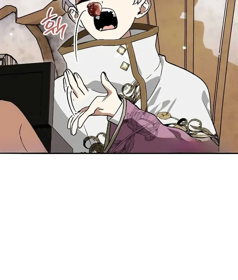 I Became The Genius Bastard Of A Noble Dark Clan Chapter 48 Gambar 48