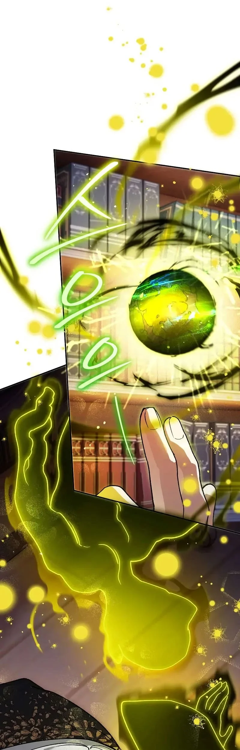 I Became The Genius Bastard Of A Noble Dark Clan Chapter 48 Gambar 32