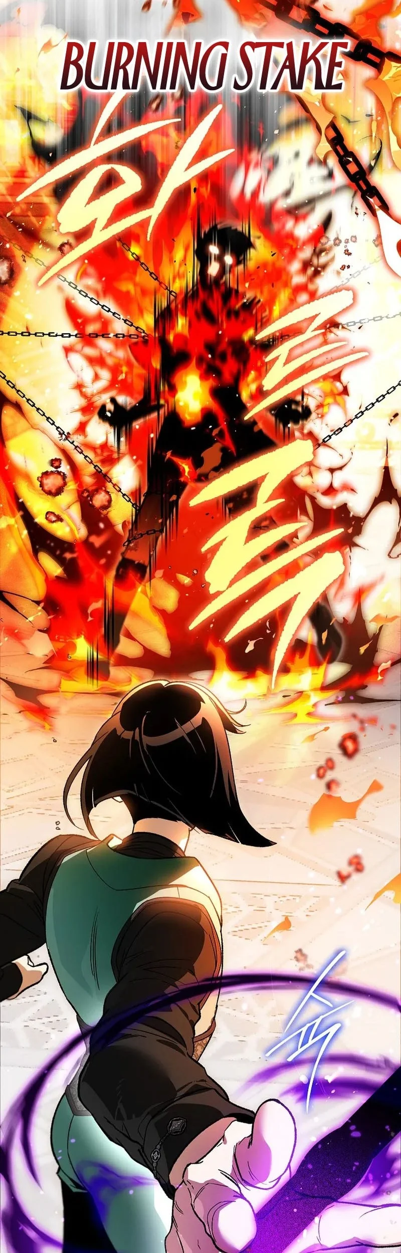 I Became The Genius Bastard Of A Noble Dark Clan Chapter 50 Gambar 17