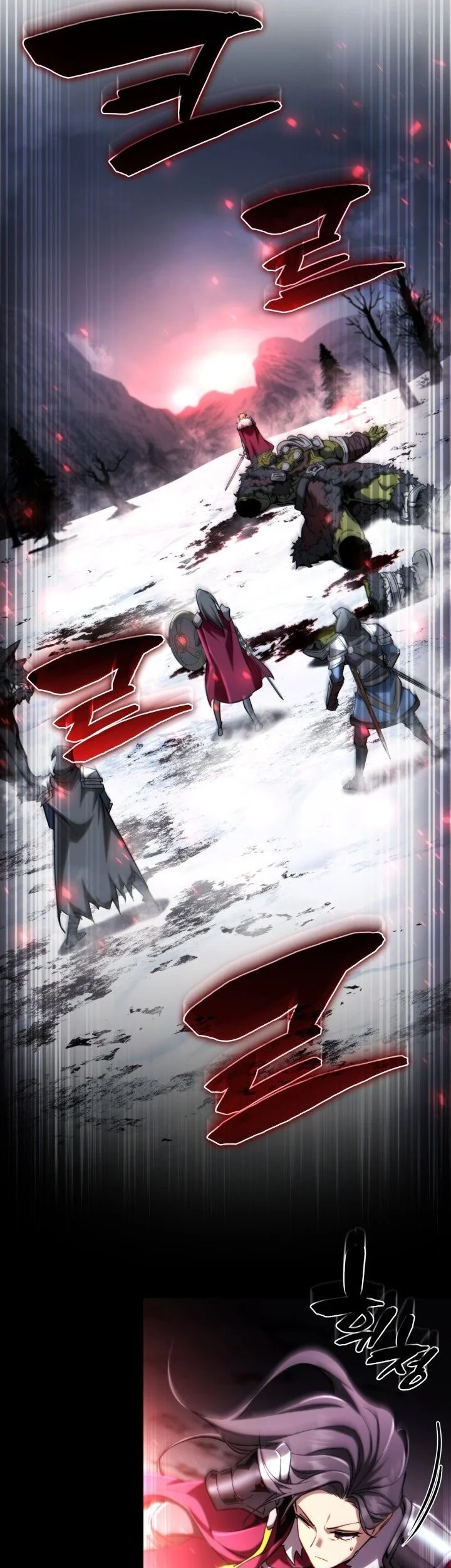 I Became the Rogue First Prince Chapter 29 Gambar 37