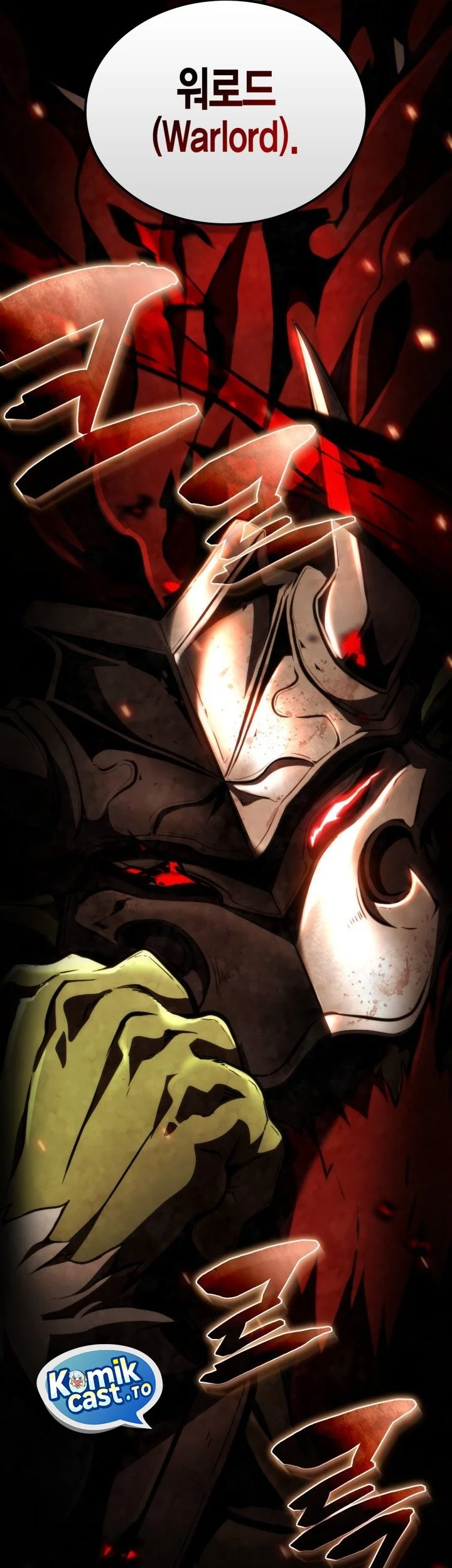 I Became the Rogue First Prince Chapter 29 Gambar 100