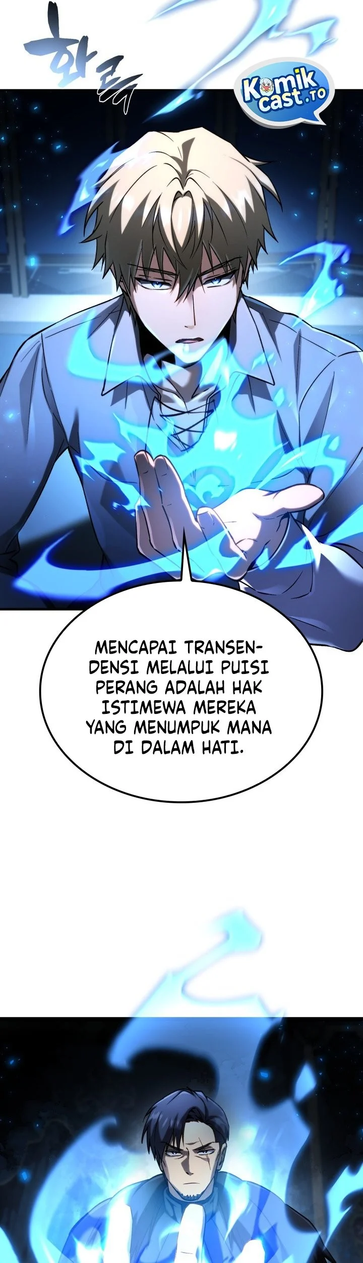 I Became the Rogue First Prince Chapter 30 Gambar 24