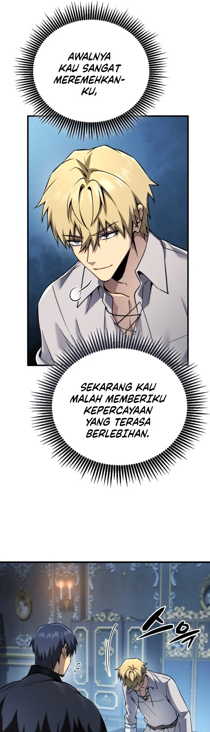 I Became the Rogue First Prince Chapter 30 Gambar 28