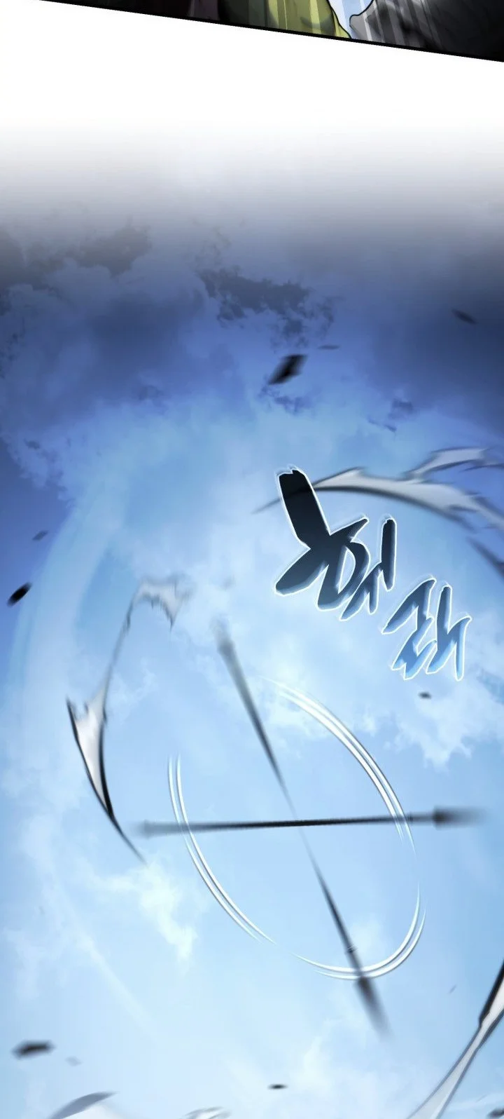 I Became the Rogue First Prince Chapter 31 Gambar 18