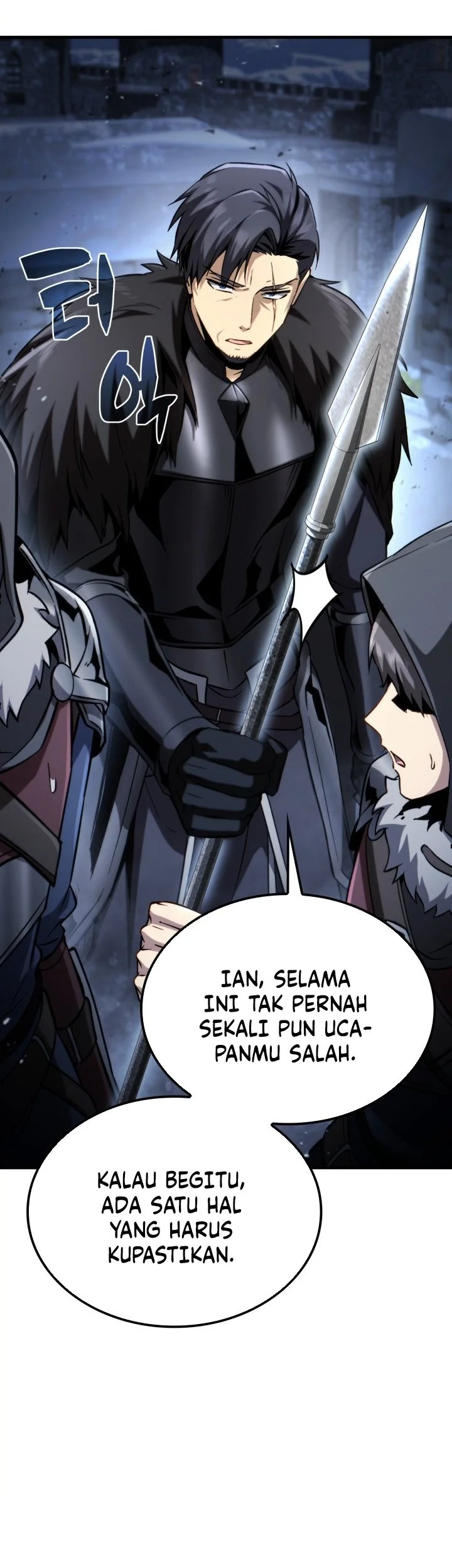 I Became the Rogue First Prince Chapter 31 Gambar 12