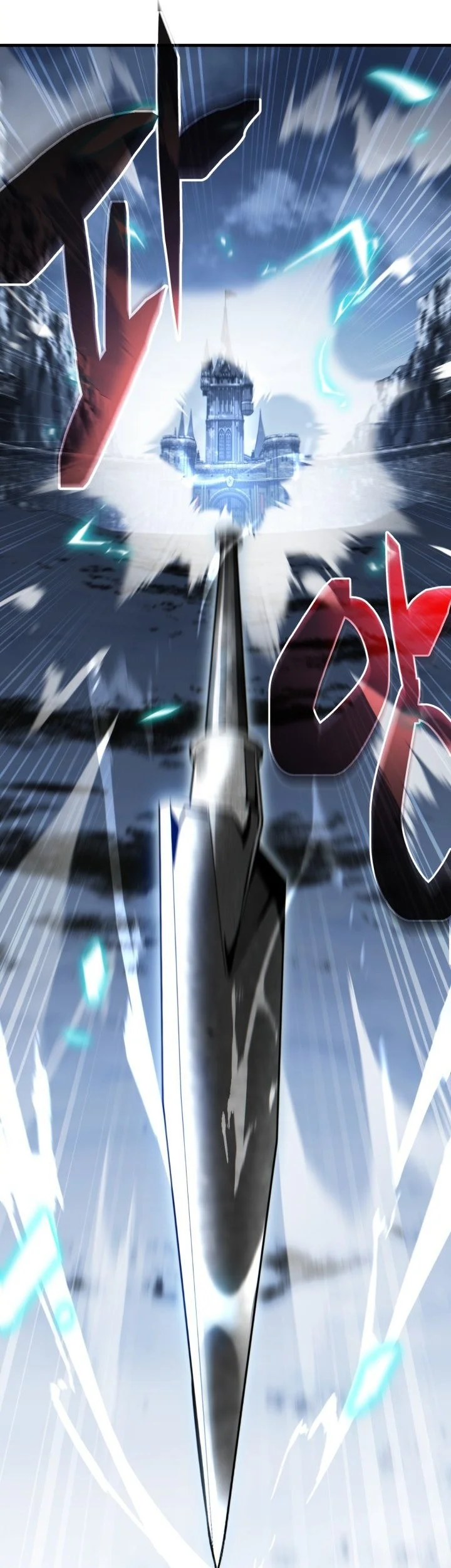 I Became the Rogue First Prince Chapter 31 Gambar 15