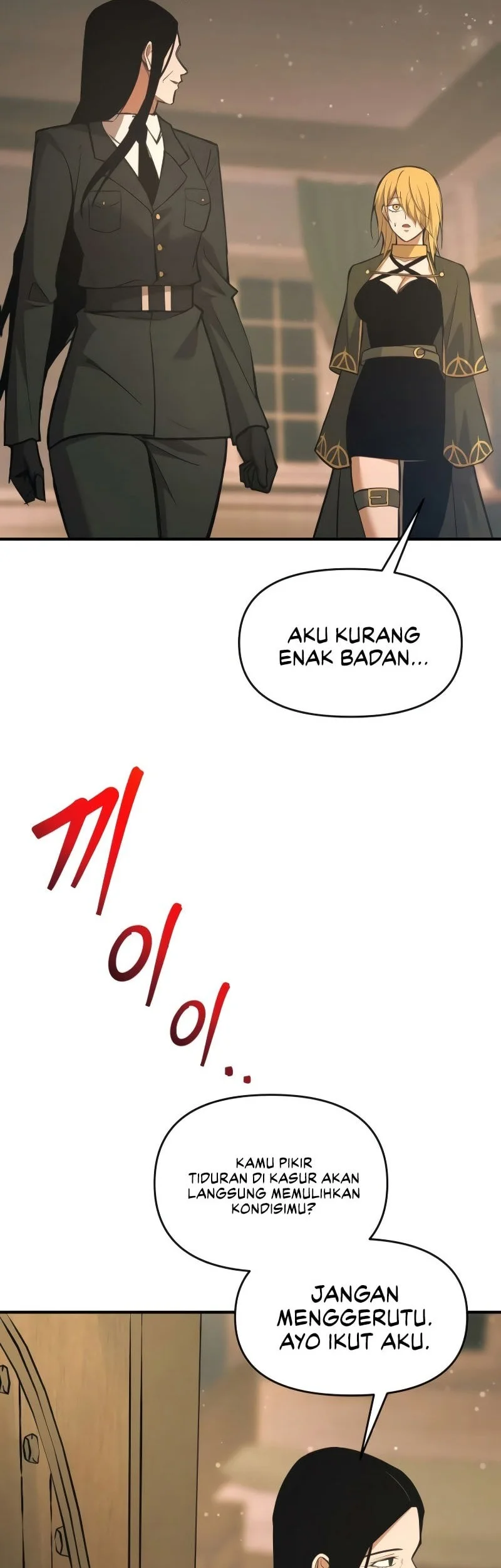 I Became the Tyrant of a Defense Game Chapter 170 Gambar 54