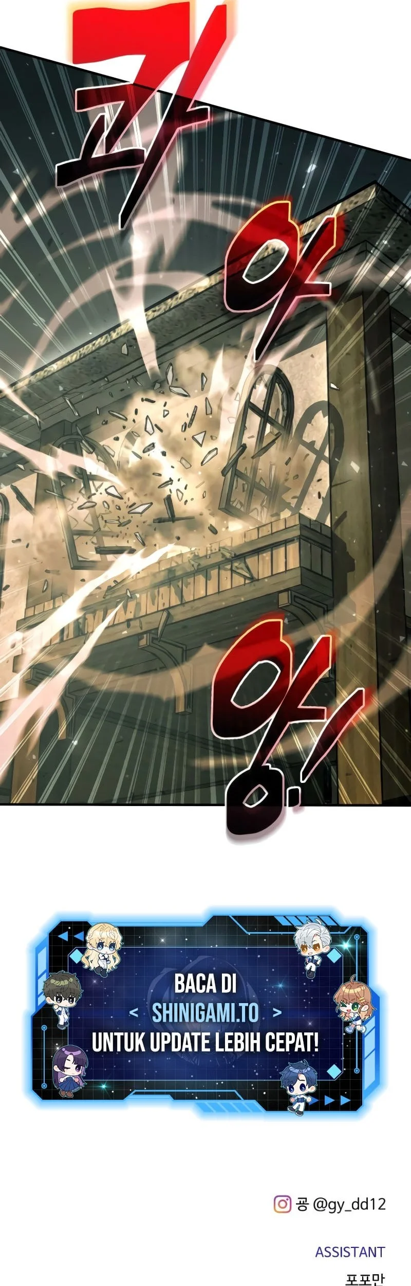 I Became the Tyrant of a Defense Game Chapter 170 Gambar 62