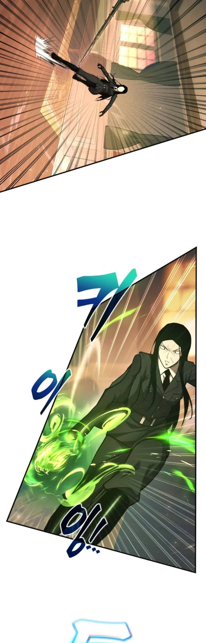 I Became the Tyrant of a Defense Game Chapter 171 Gambar 3