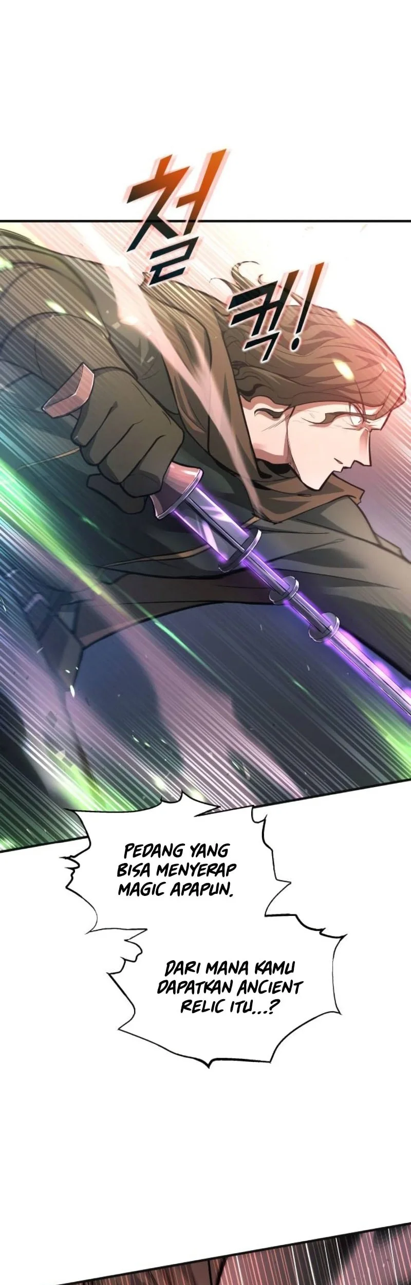 I Became the Tyrant of a Defense Game Chapter 171 Gambar 7