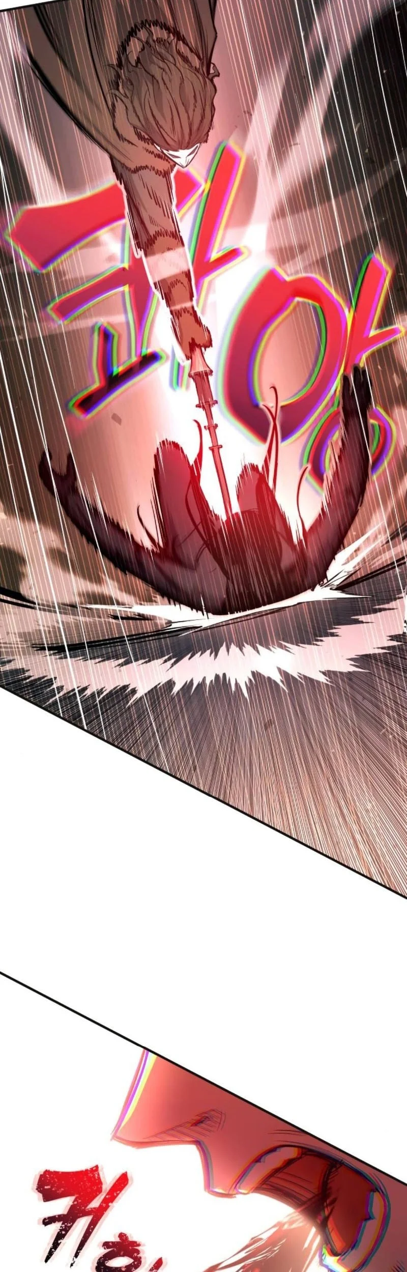 I Became the Tyrant of a Defense Game Chapter 171 Gambar 8