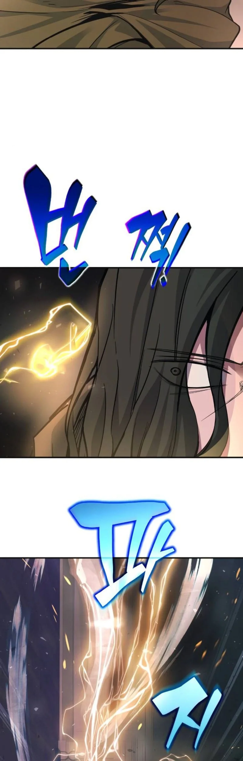 I Became the Tyrant of a Defense Game Chapter 171 Gambar 16