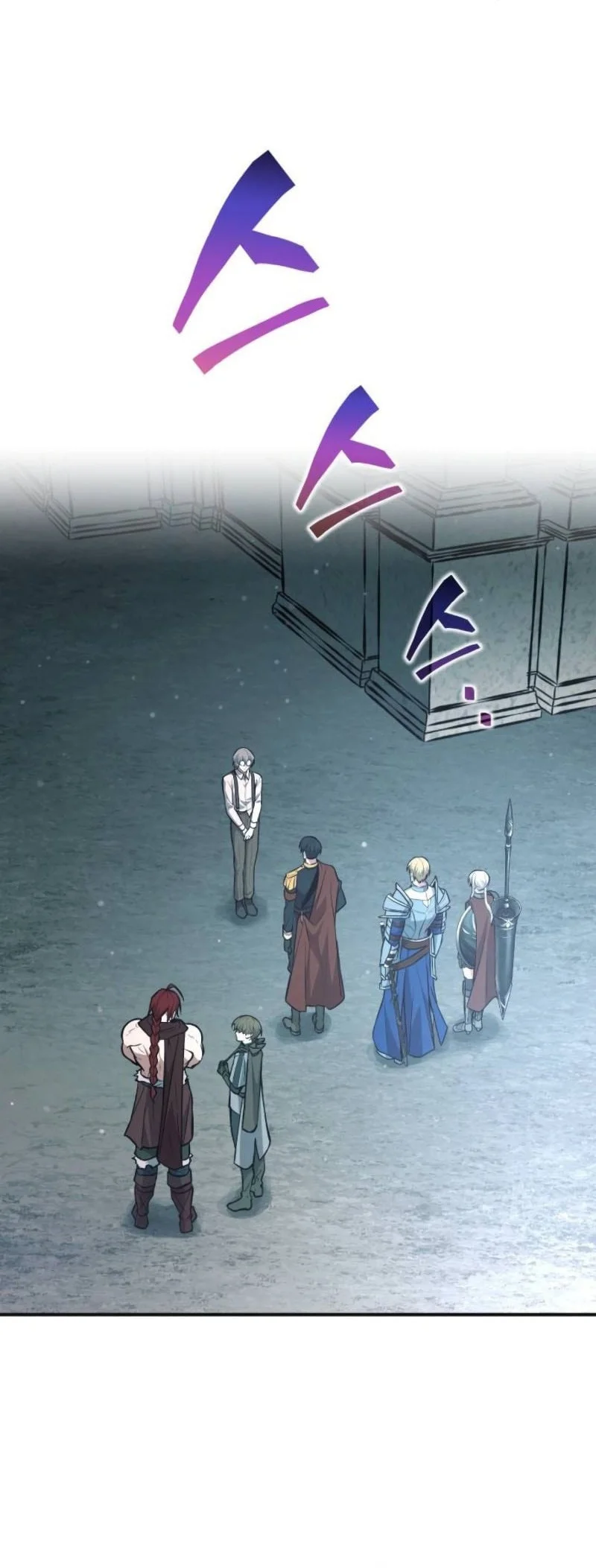 I Became the Tyrant of a Defense Game Chapter 171 Gambar 29