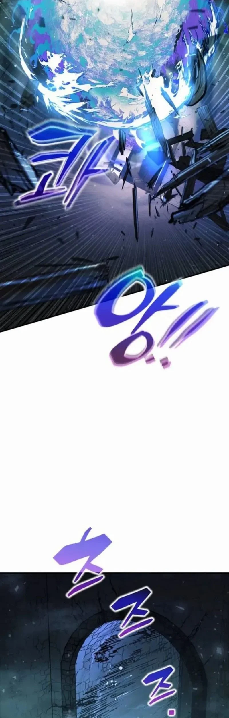 I Became the Tyrant of a Defense Game Chapter 173 Gambar 56