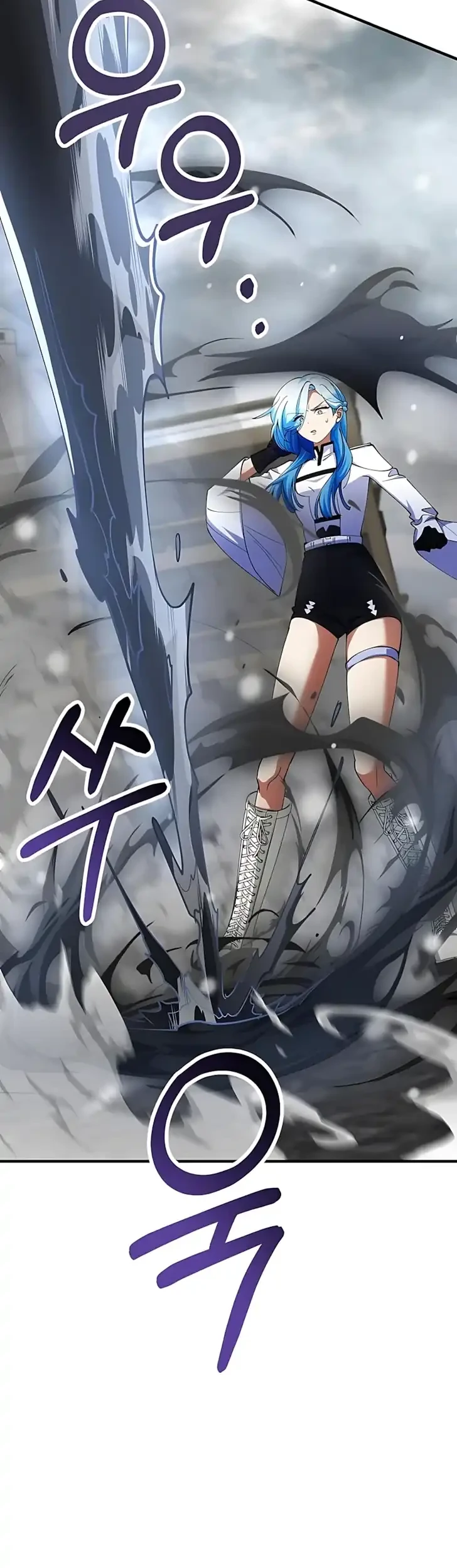 I Became The Villain The Hero Is Obsessed With Chapter 47 Gambar 9