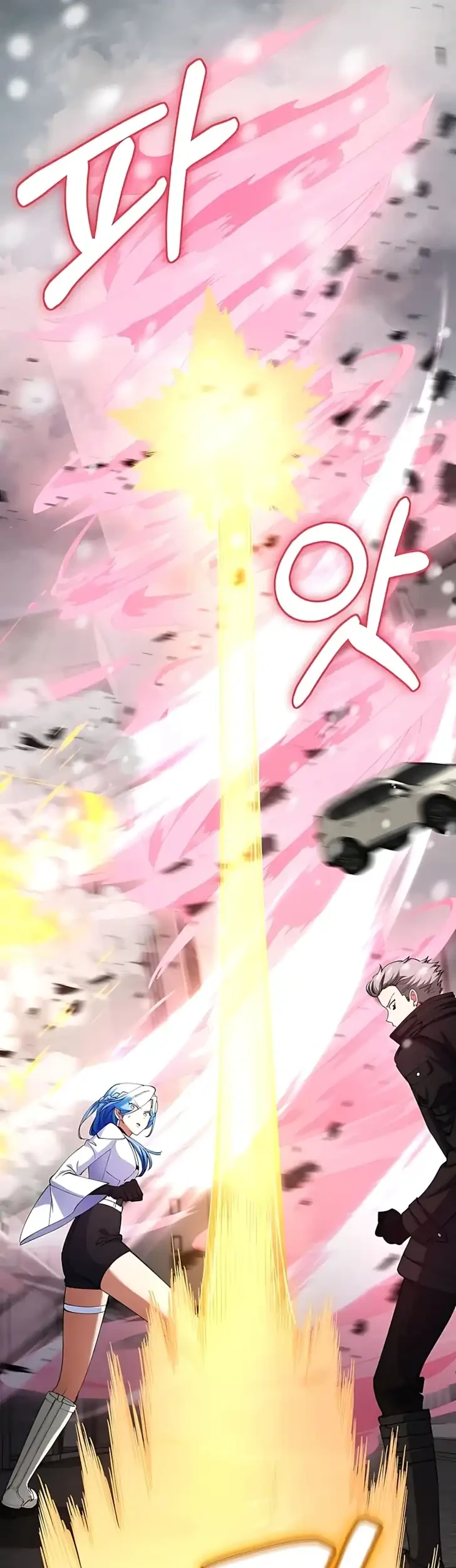 I Became The Villain The Hero Is Obsessed With Chapter 47 Gambar 13