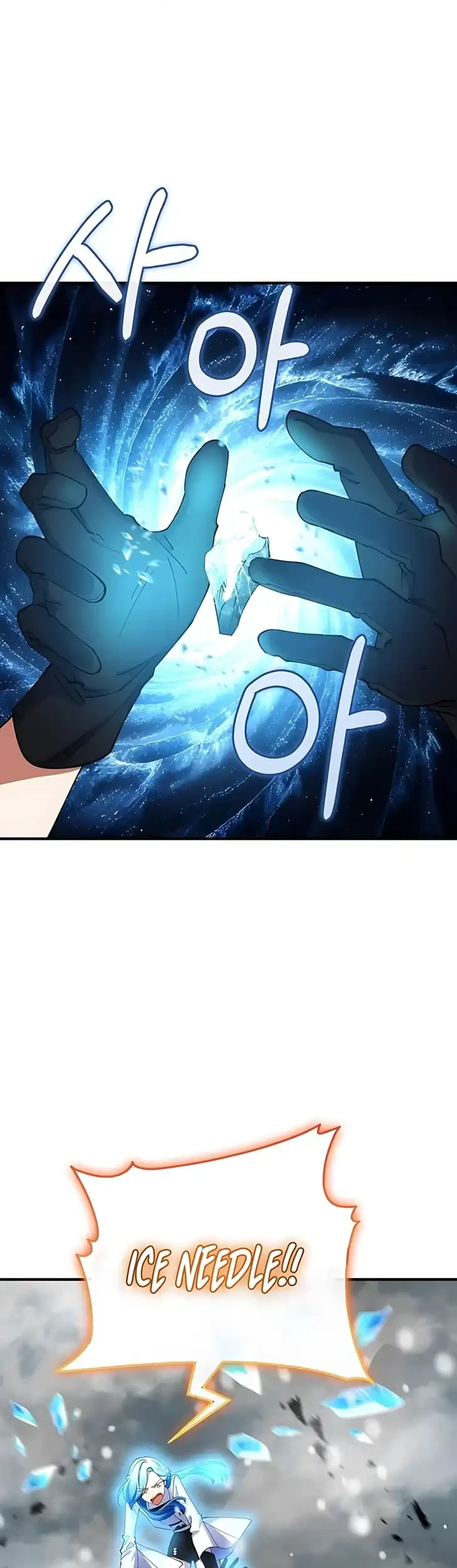 I Became The Villain The Hero Is Obsessed With Chapter 47 Gambar 27