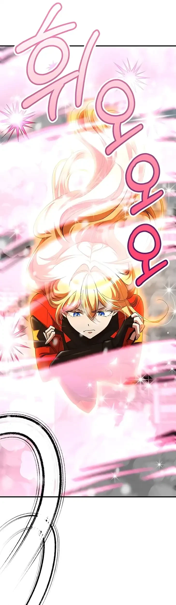 I Became The Villain The Hero Is Obsessed With Chapter 47 Gambar 37