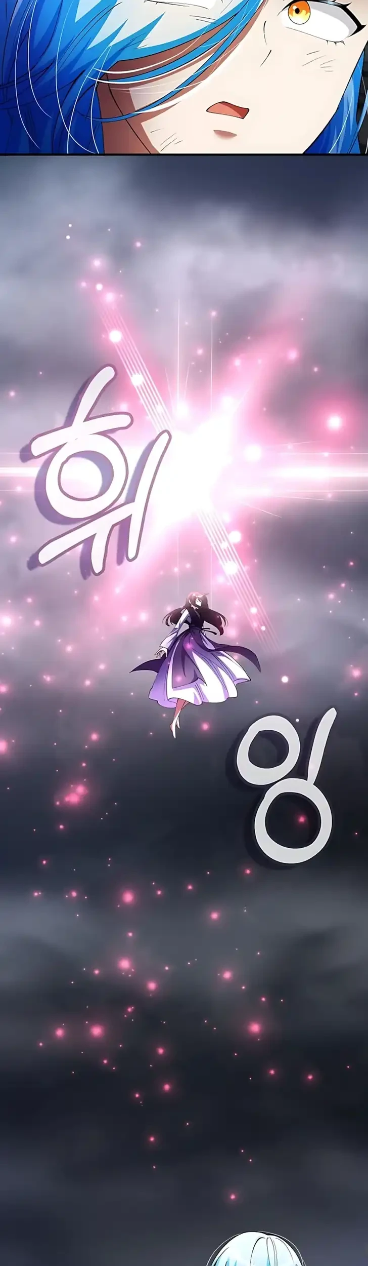 I Became The Villain The Hero Is Obsessed With Chapter 48 Gambar 54