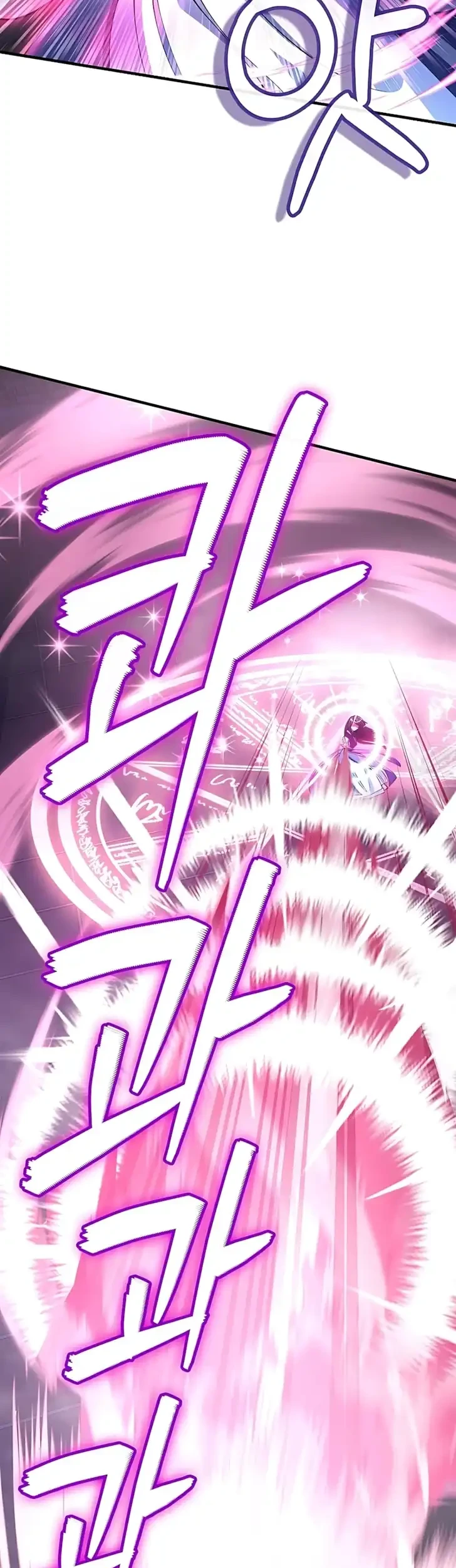 I Became The Villain The Hero Is Obsessed With Chapter 48 Gambar 45