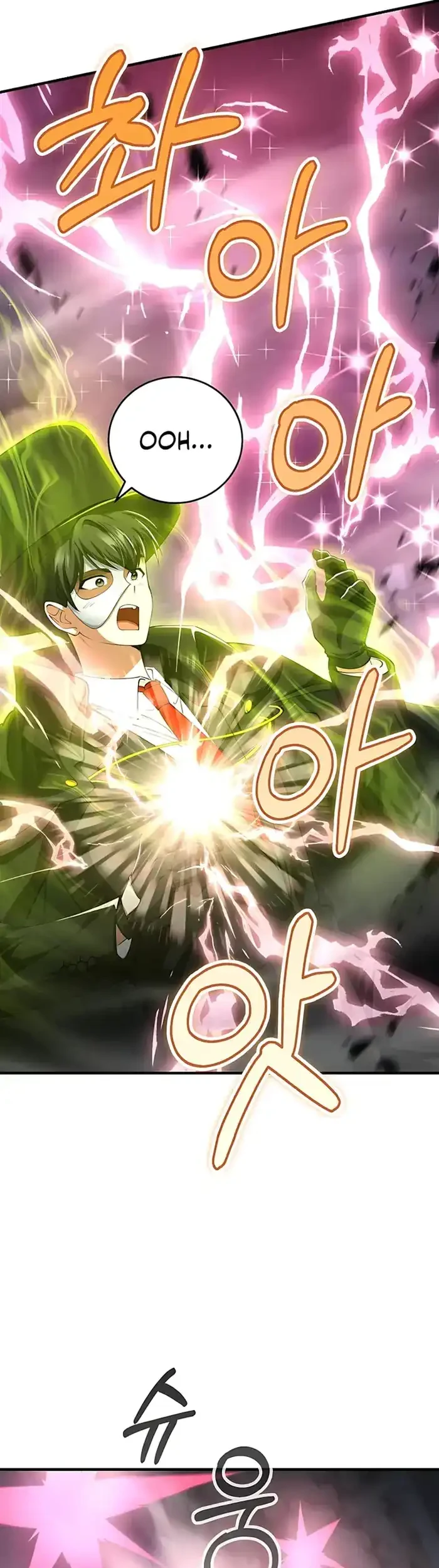 I Became The Villain The Hero Is Obsessed With Chapter 50 Gambar 7