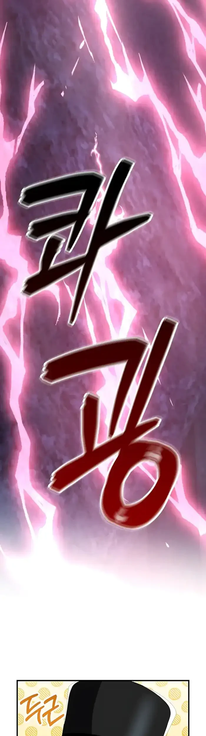 I Became The Villain The Hero Is Obsessed With Chapter 50 Gambar 10