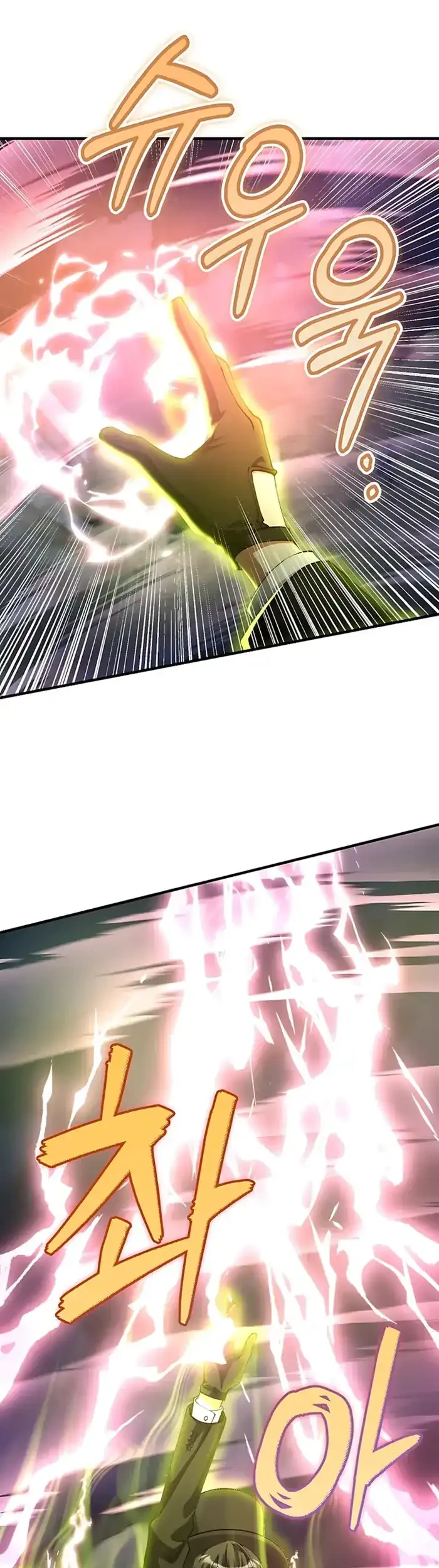 I Became The Villain The Hero Is Obsessed With Chapter 50 Gambar 31