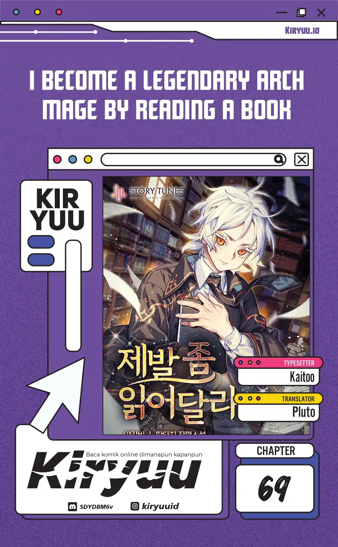 Komik I Become a Legendary ArchMage by Reading a Book Chapter 69 gambar 1
