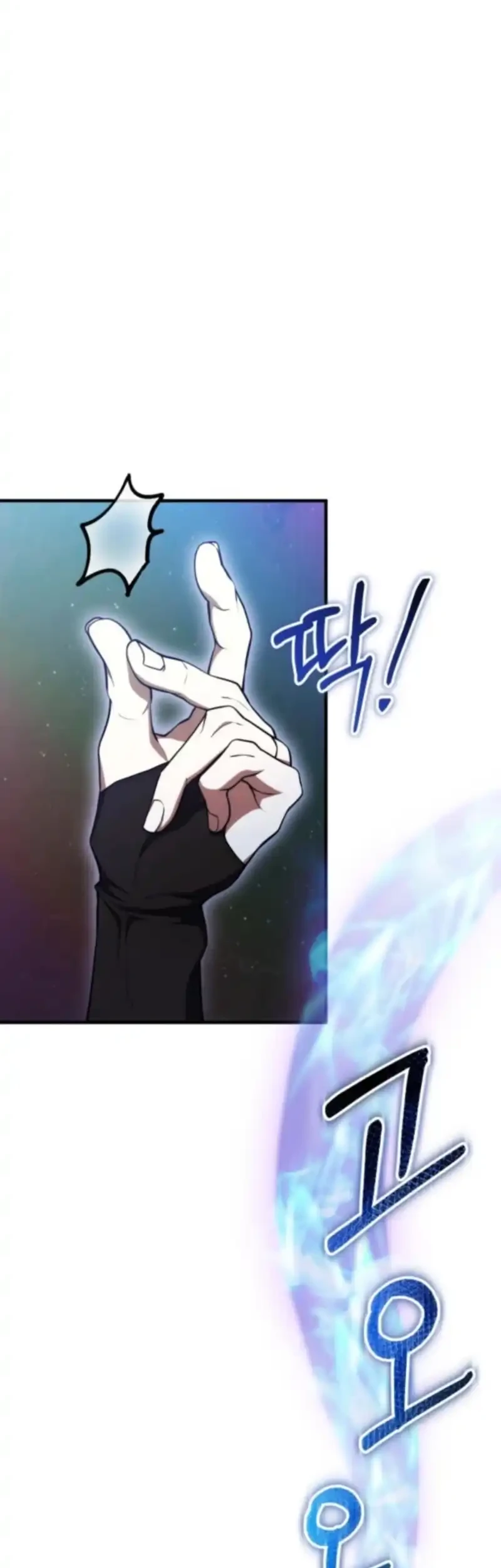 I Become a Legendary ArchMage by Reading a Book Chapter 69 Gambar 4