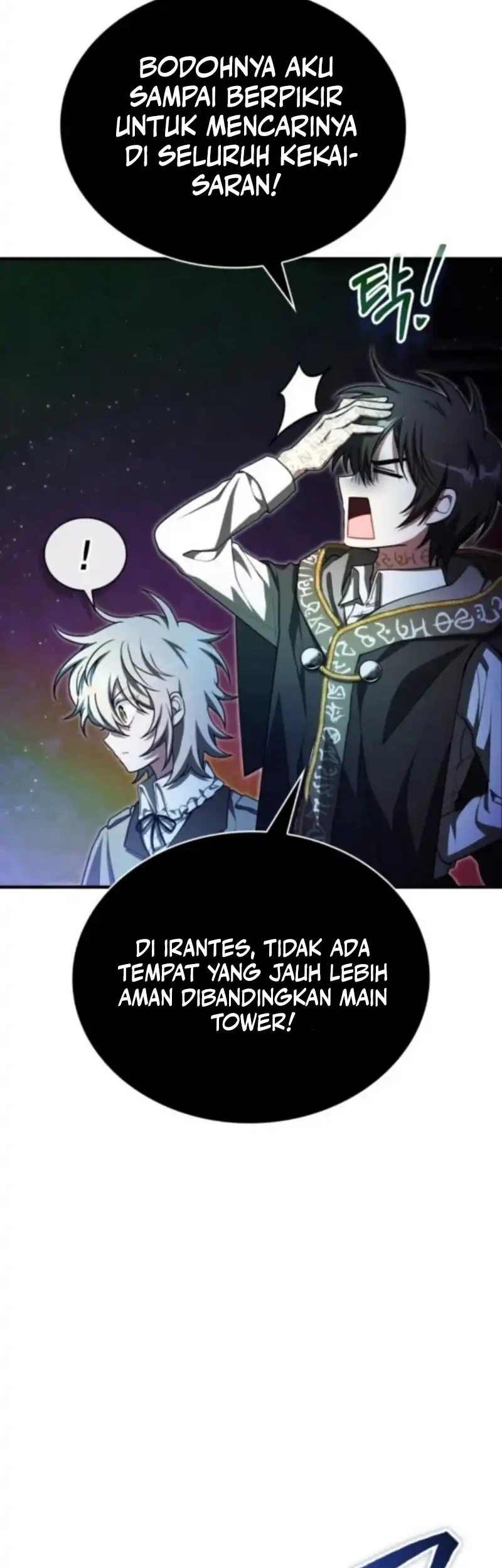 I Become a Legendary ArchMage by Reading a Book Chapter 69 Gambar 9