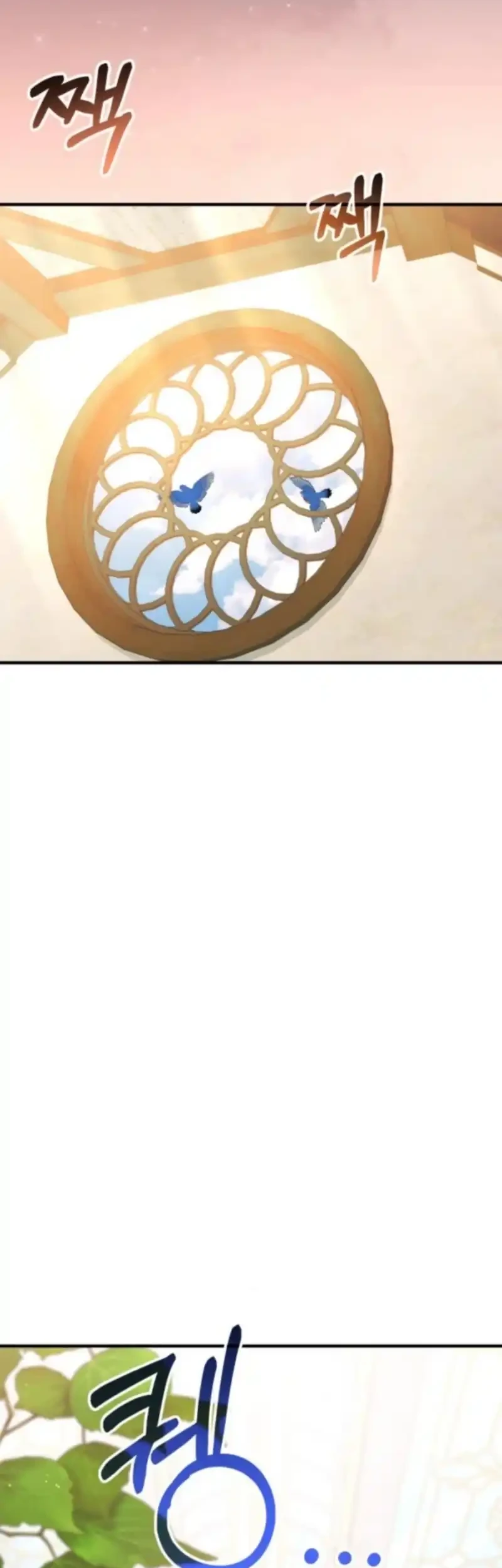 I Become a Legendary ArchMage by Reading a Book Chapter 69 Gambar 28