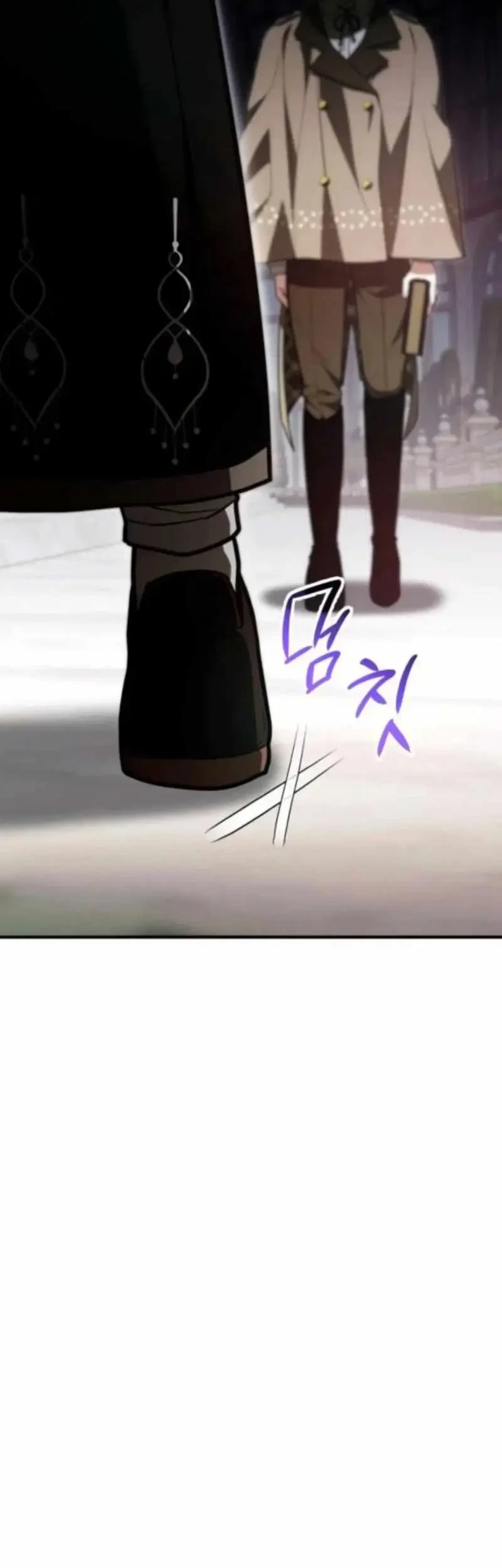 I Become a Legendary ArchMage by Reading a Book Chapter 70 Gambar 10