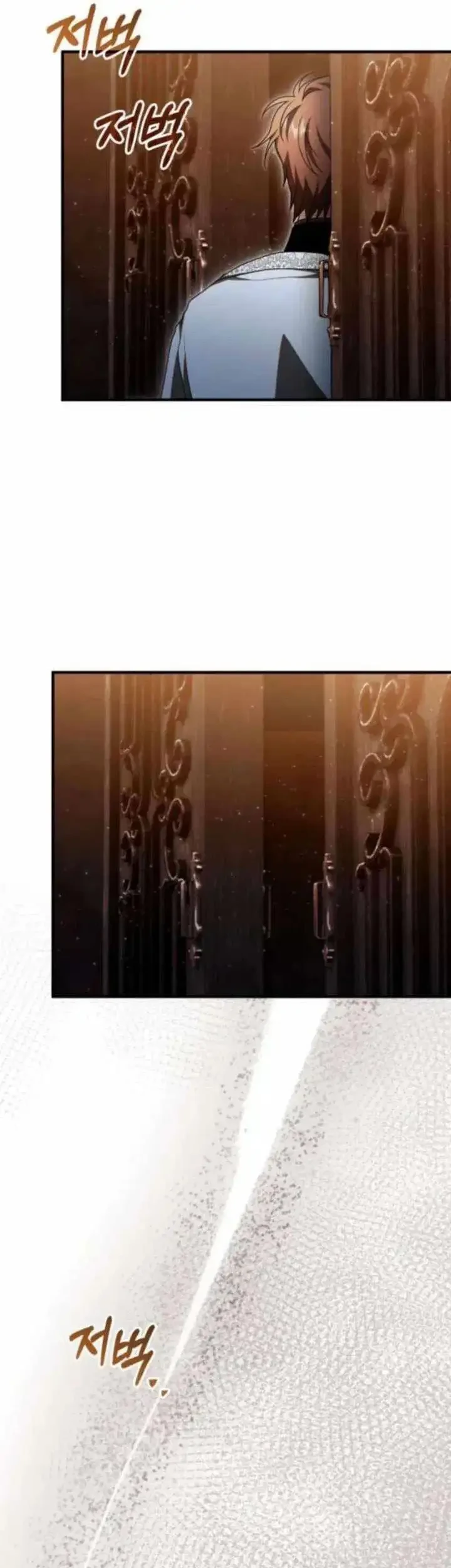 I Become a Legendary ArchMage by Reading a Book Chapter 71 Gambar 12