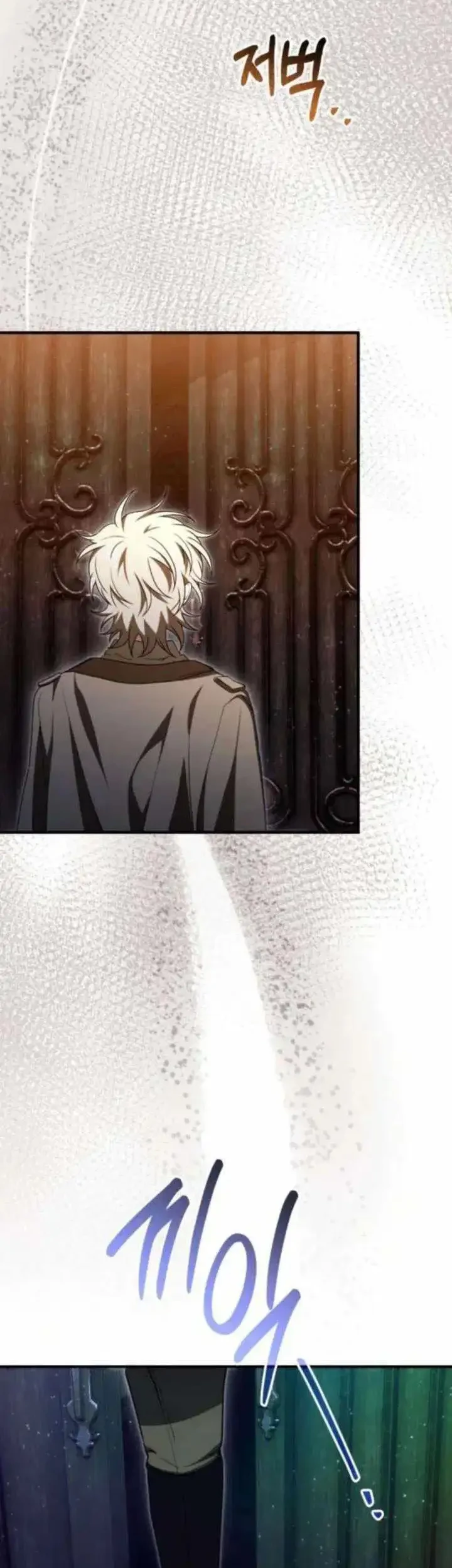 I Become a Legendary ArchMage by Reading a Book Chapter 71 Gambar 13