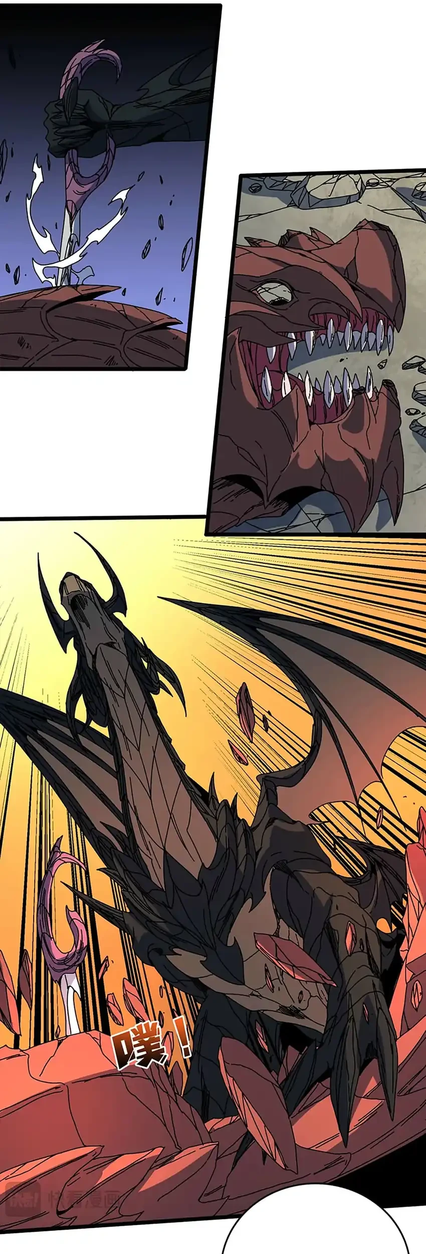 I Become Invincible Black Dragon Boss At The Start Chapter 97 Gambar 35