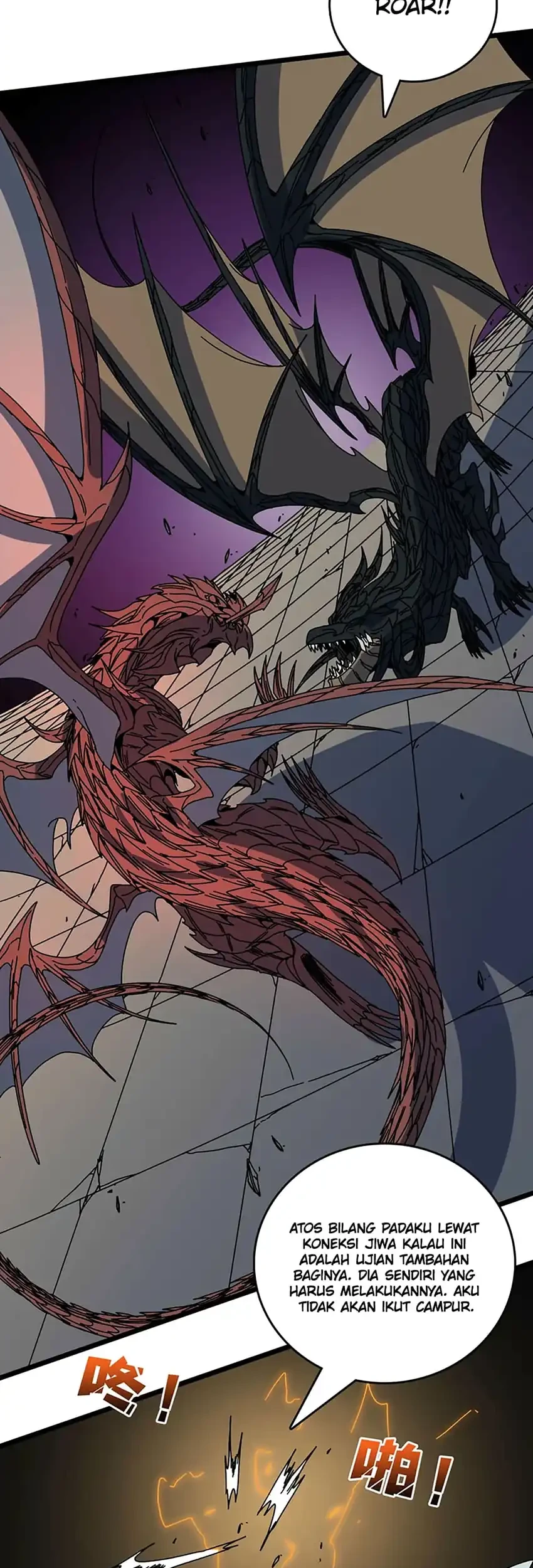 I Become Invincible Black Dragon Boss At The Start Chapter 97 Gambar 29