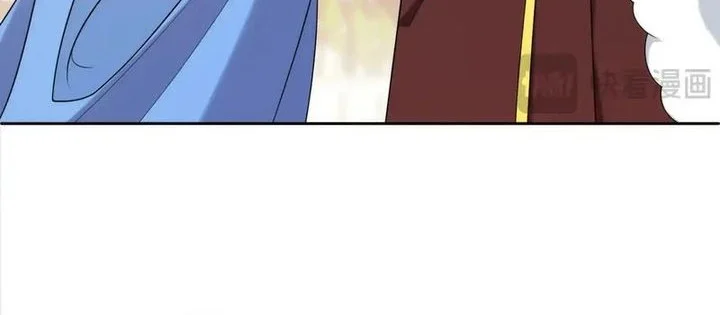 I Build an Industrial Empire on the Magic Continent Chapter 76 Gambar 4