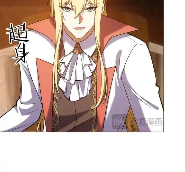 I Build an Industrial Empire on the Magic Continent Chapter 77 Gambar 4