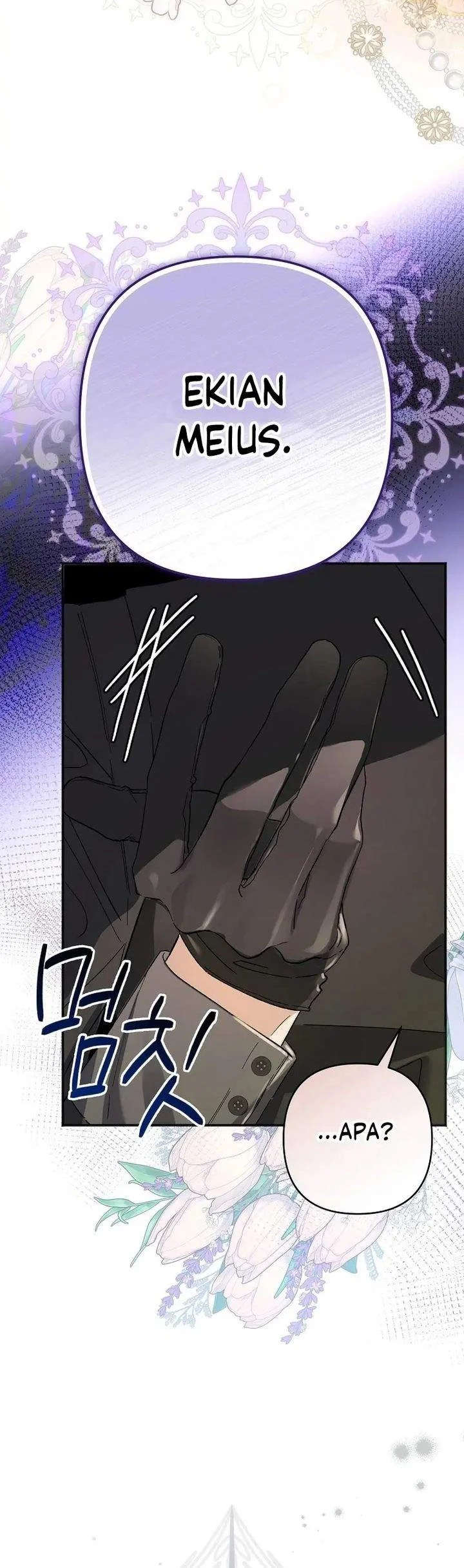 I Faked a Pregnancy, but My Husband Returned Chapter 2 Gambar 15