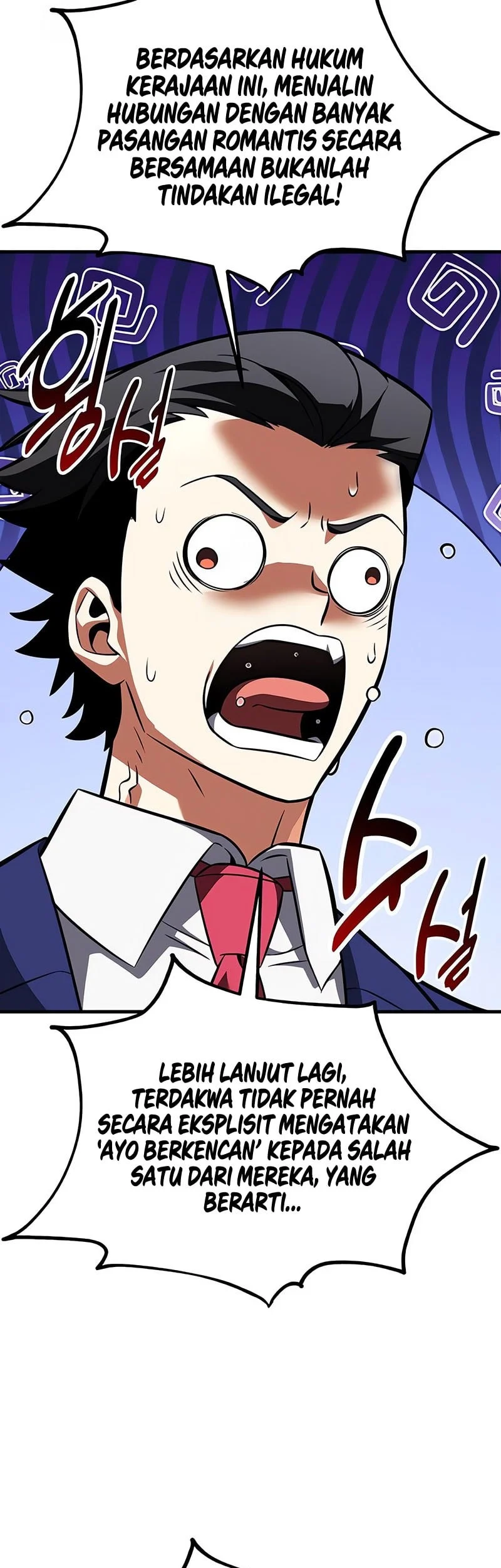 I Killed An Academy Player Chapter 117 Gambar 87