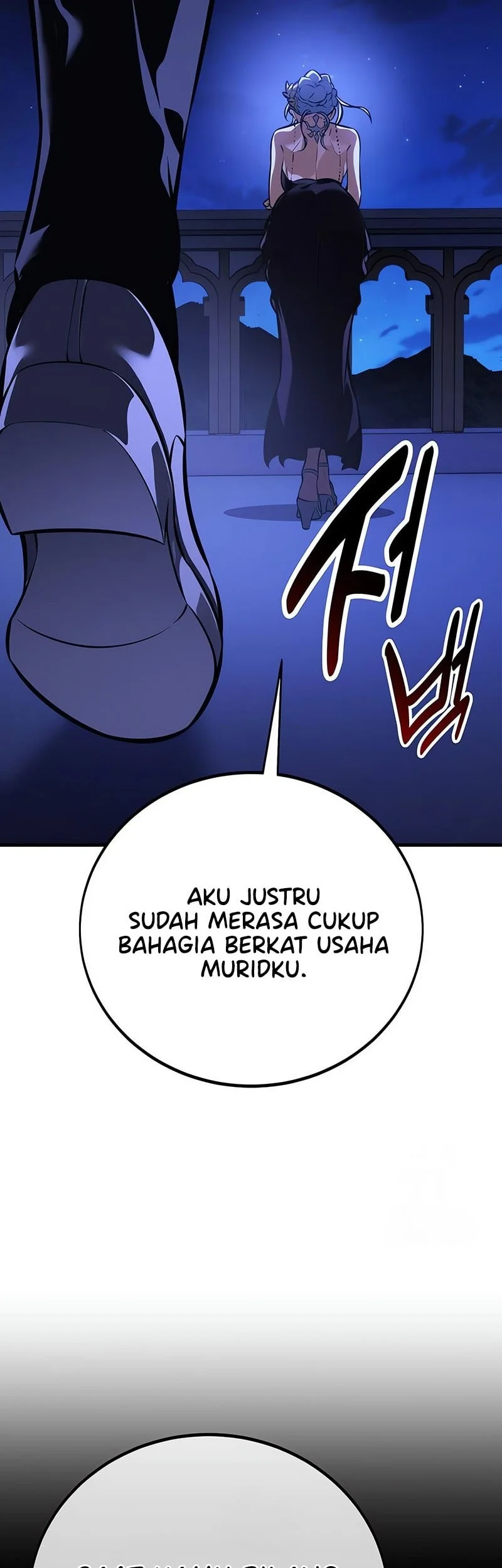 I Killed An Academy Player Chapter 118 Gambar 35