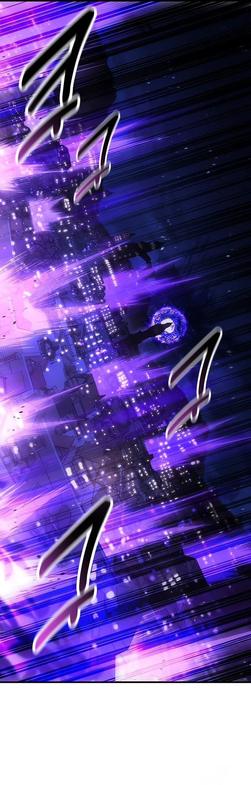 I Killed An Academy Player Chapter 118 Gambar 82