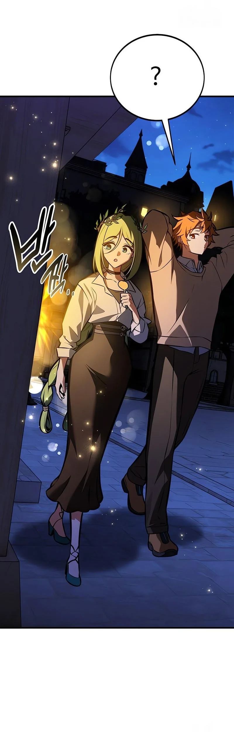 I Killed An Academy Player Chapter 118 Gambar 83