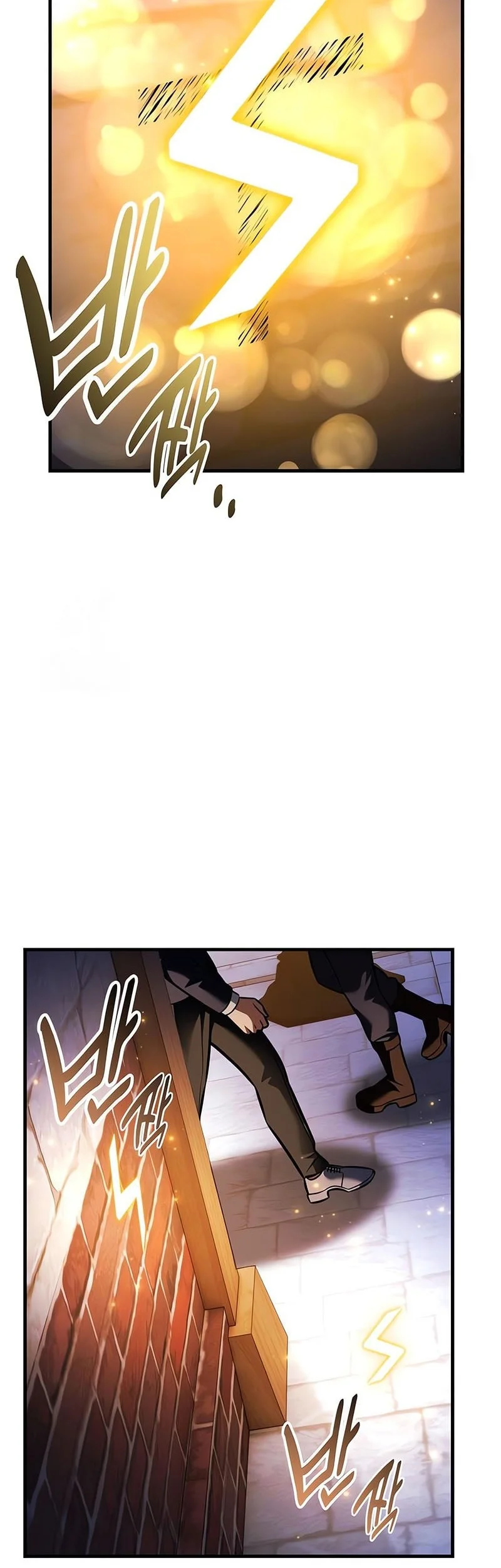 I Killed An Academy Player Chapter 118 Gambar 85